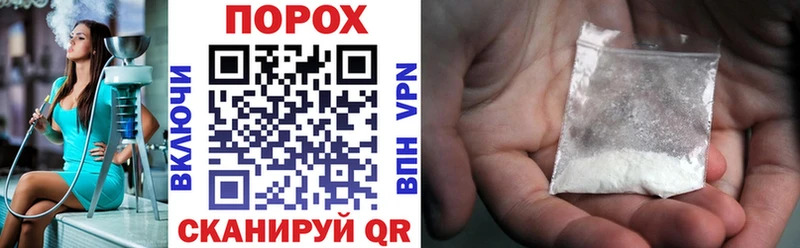 Amphetamine VHQ Ревда