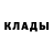 Дистиллят ТГК THC oil Kenna W