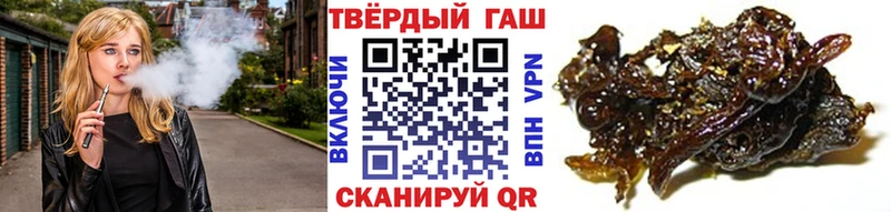 ГАШИШ ice o lator  blacksprut как войти  Ревда 