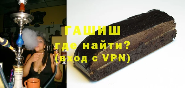 индика Алексеевка