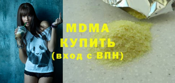 соль ск Алексин