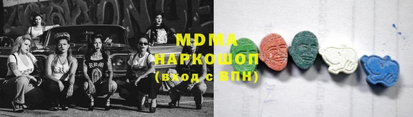 индика Алексеевка
