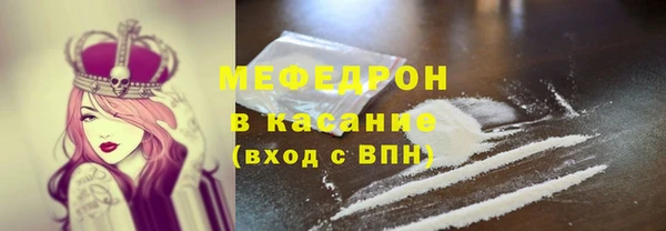 соль ск Алексин