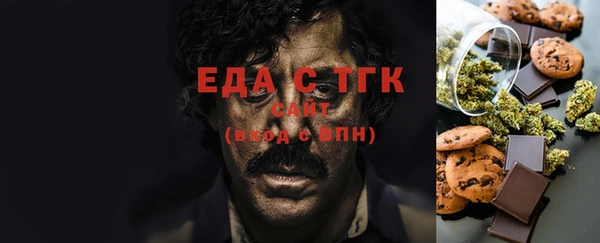 jwh Саяногорск