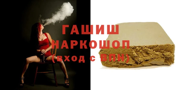 соль ск Алексин