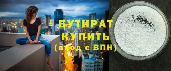 ешки Сафоново