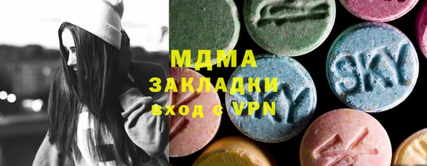 2c-b Аркадак
