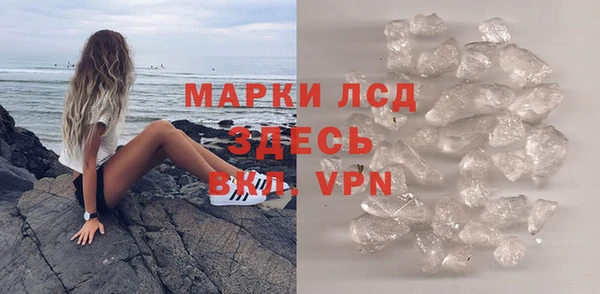 винт Сатка