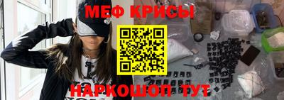 соль курить ск Ликино-Дулёво