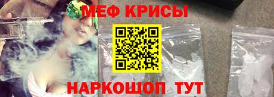 jwh Ливны