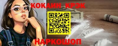 jwh Ливны