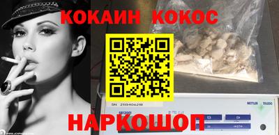 jwh Ливны