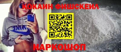 прущая мука Лесосибирск