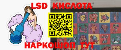 прущая мука Лесосибирск