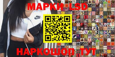 прущая мука Лесосибирск
