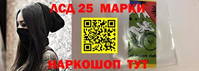 прущая мука Лесосибирск