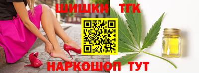 jwh Ливны