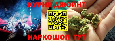 ALPHA-PVP Сибай