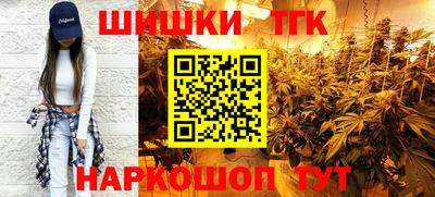 jwh Ливны