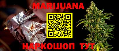 jwh Ливны