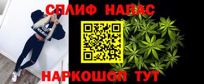 jwh Ливны