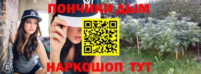 прущая мука Лесосибирск