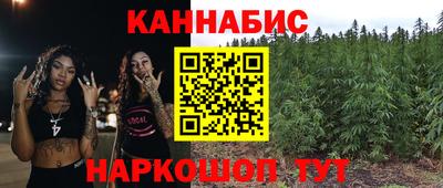 соль курить ск Ликино-Дулёво