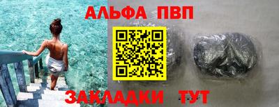 jwh Ливны