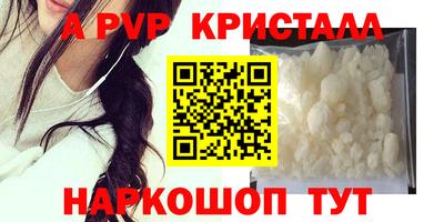 соль курить ск Ликино-Дулёво