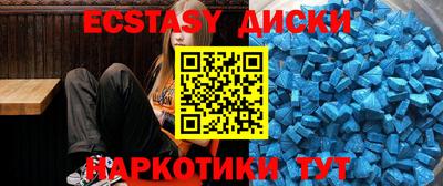 jwh Ливны