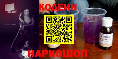 прущая мука Лесосибирск