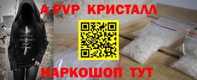 соль курить ск Ликино-Дулёво