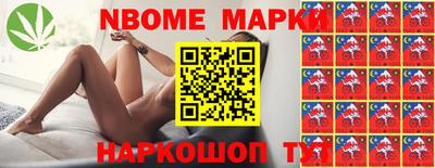прущая мука Лесосибирск