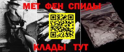 jwh Ливны