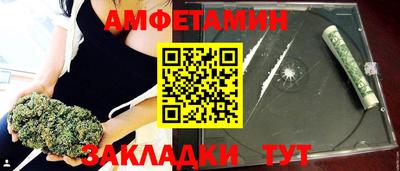 соль курить ск Ликино-Дулёво