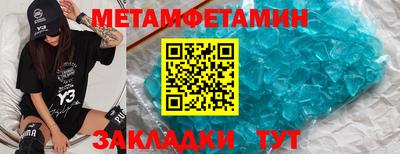 jwh Ливны