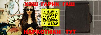 jwh Ливны