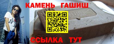 jwh Ливны
