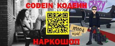 jwh Ливны