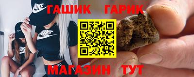 крисы Симферополь