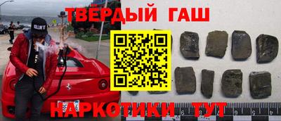прущая мука Лесосибирск