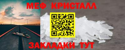 прущая мука Лесосибирск
