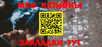 соль курить ск Ликино-Дулёво