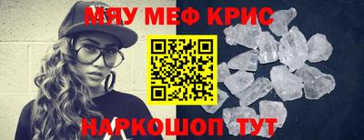 соль курить ск Ликино-Дулёво