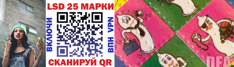 Марки NBOMe 1500мкг  Ревда 
